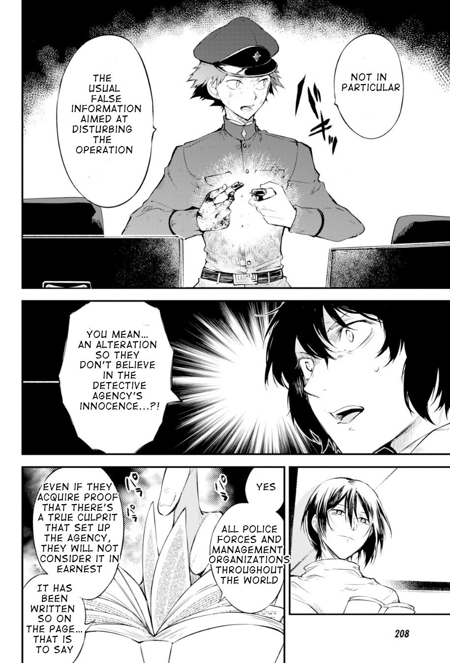 Bungou Stray Dogs, Chapter 77 image 18
